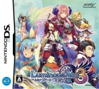Luminous Arc 3: Eyes JP Nintendo DS JP box art